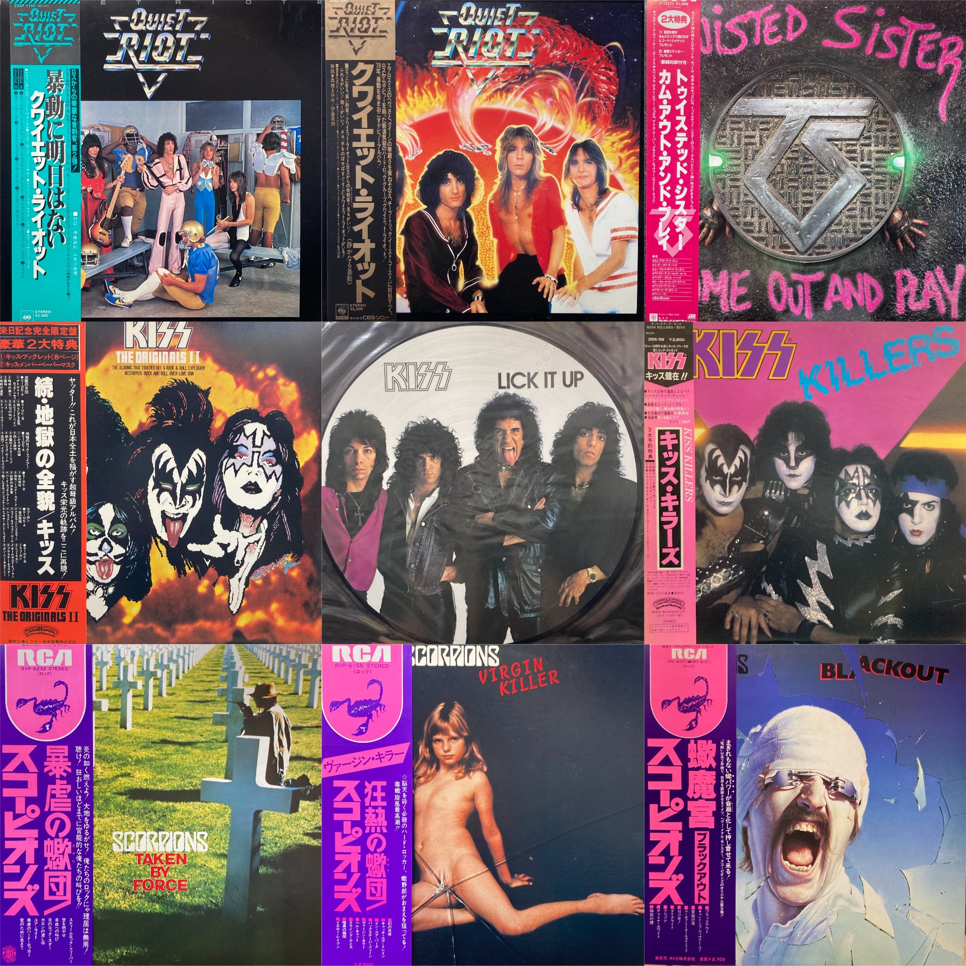 □オンライン出品致しました！□9&frasl;23(月・祝)HARD ROCK &frasl; HEAVY METAL