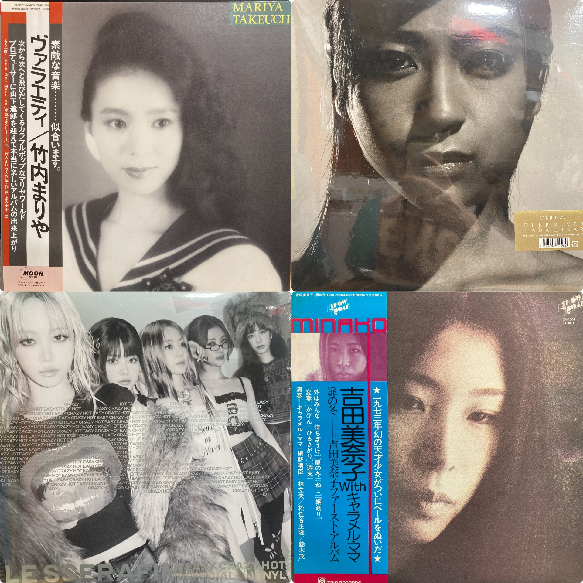 オンライン出品しました!□3/8(日)J-POP&昭和歌謡レコード オンライン出品しました!□3/8(日)J-POP&昭和歌謡レコード