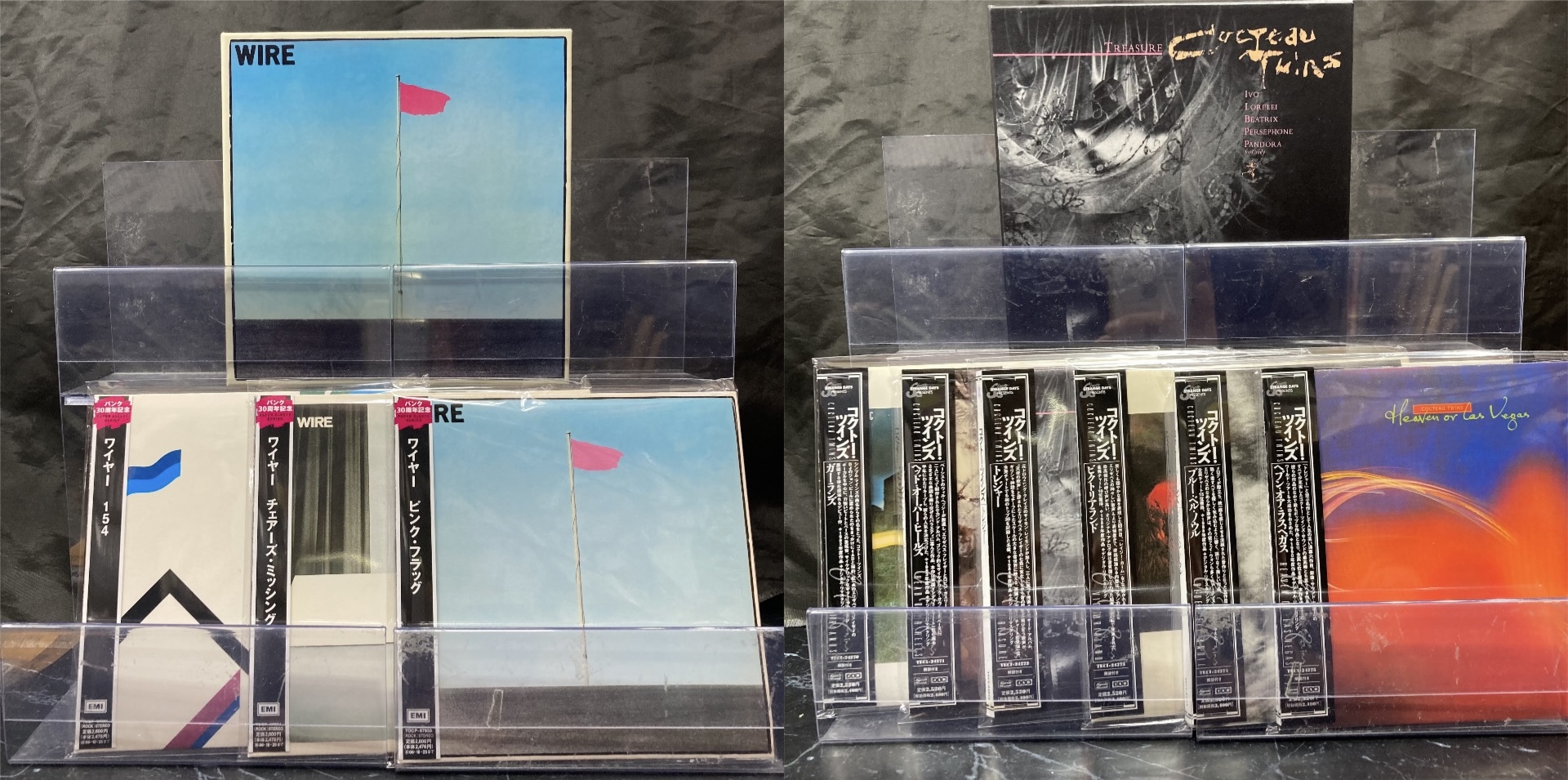 価格入リスト更新!1/3(金)特典BOX付紙ジャケット放出セール開催!! : ディスクユニオン町田店 価格入リスト更新!1/3(金)特典BOX付紙ジャケット放出セール開催!! : ディスクユニオン町田店