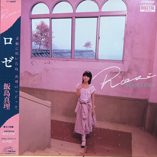 価格公開いたしました！！！ 11/5(日)JAPANESE POPS&ROCK RECORD
