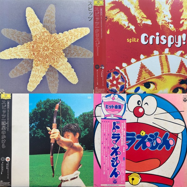 オンライン出品開始！₍ᐢ∩ ̫<ᐢ₎❤︎ 1/5(日)JAPANESE POPS&ROCK