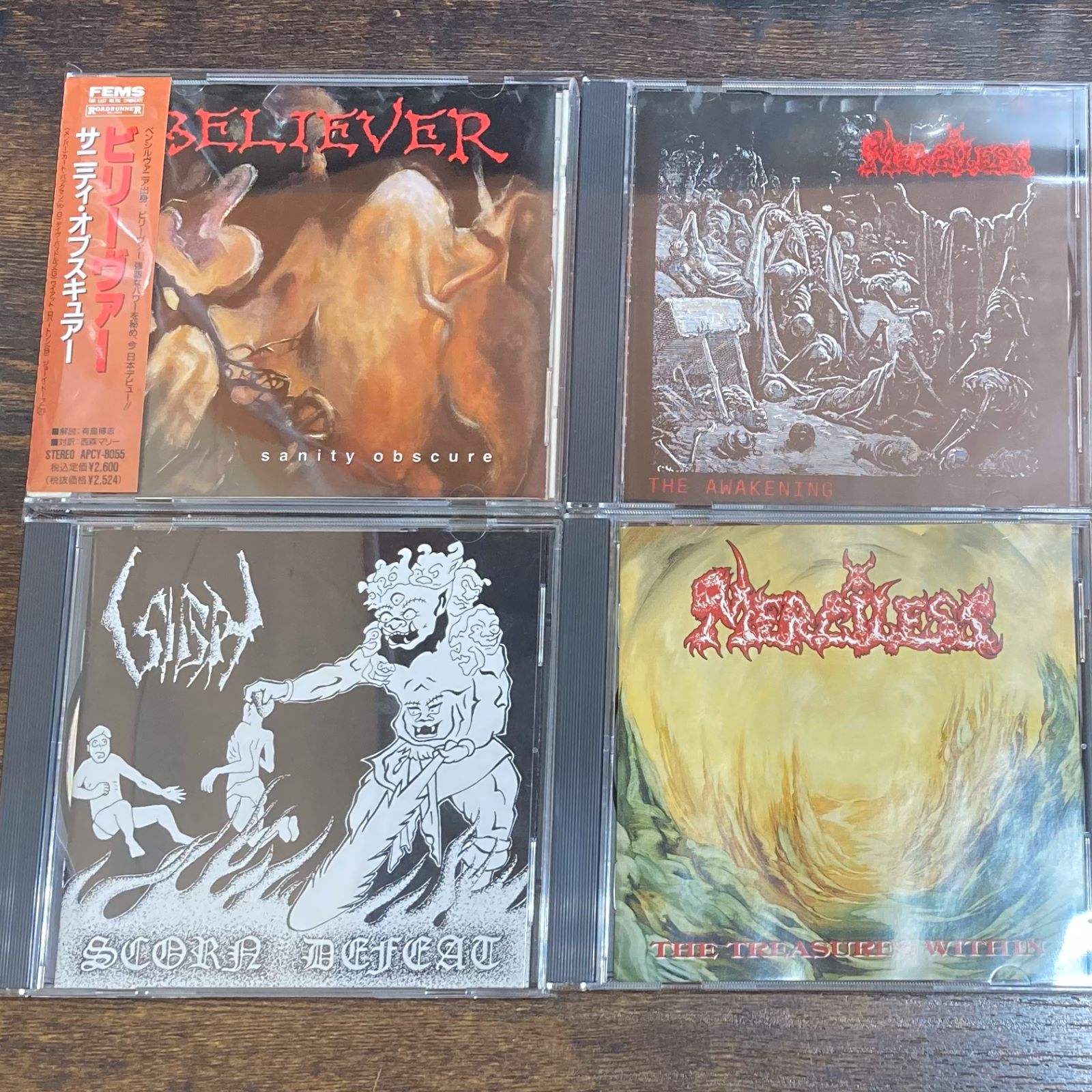 □在庫状況更新□12/20(金)メタル廃盤中古CD入荷! : ディスク □在庫状況更新□12/20(金)メタル廃盤中古CD入荷! : ディスク