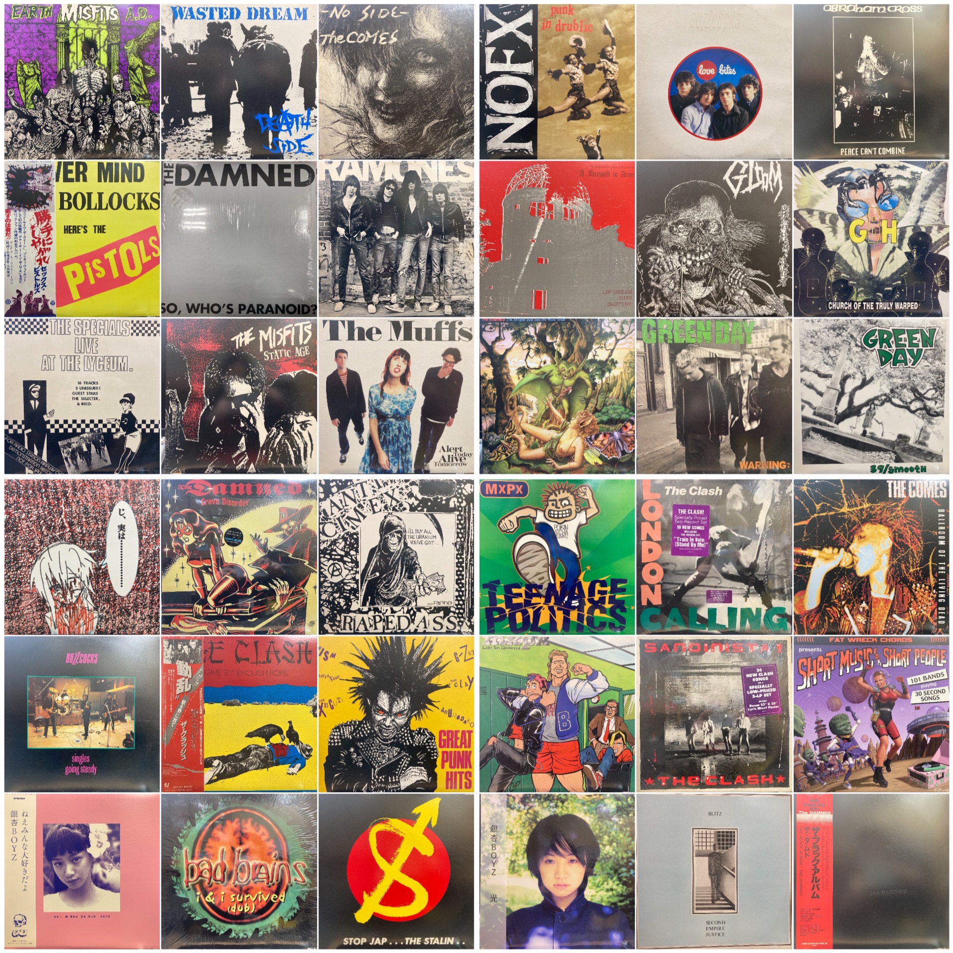 オンライン出品開始！】2/11(水・祝)PUNK中古レコードセール 