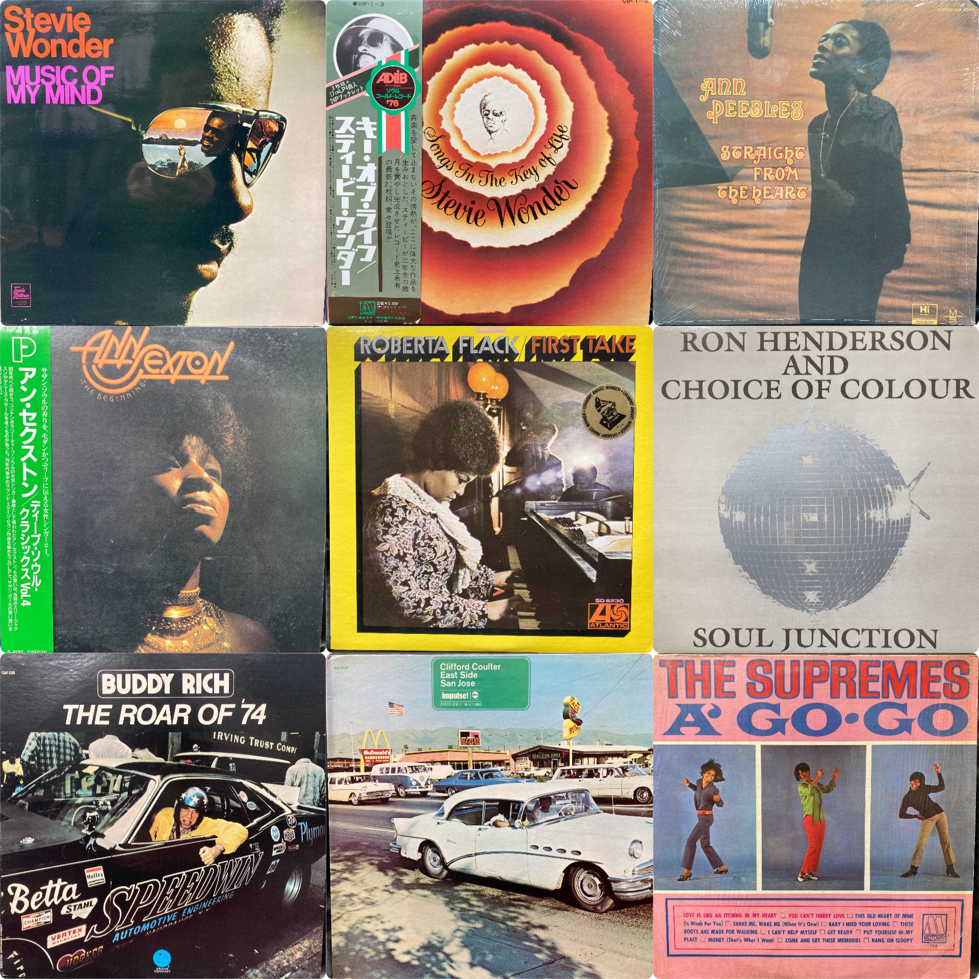 USオリジナル レアグルーヴレコード LP 4枚セット レコードまとめ売り ◎11/7(月) SOUL・RARE GROOVE 新着中古レコード 150枚出展 : ディスク