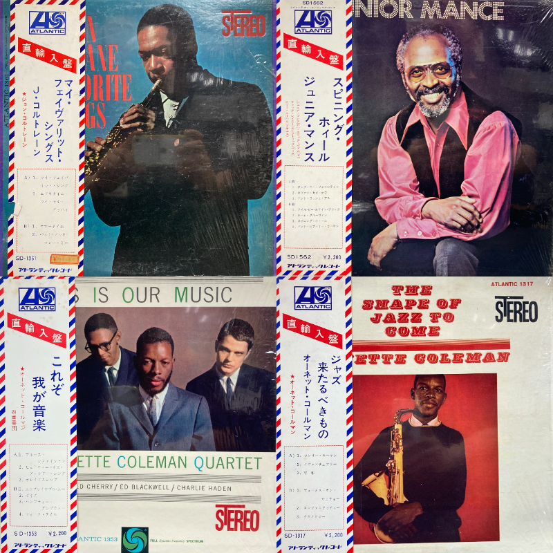 オンライン出品！！7月11日(土)JAZZ USED VINYL SALE!! : ディスク