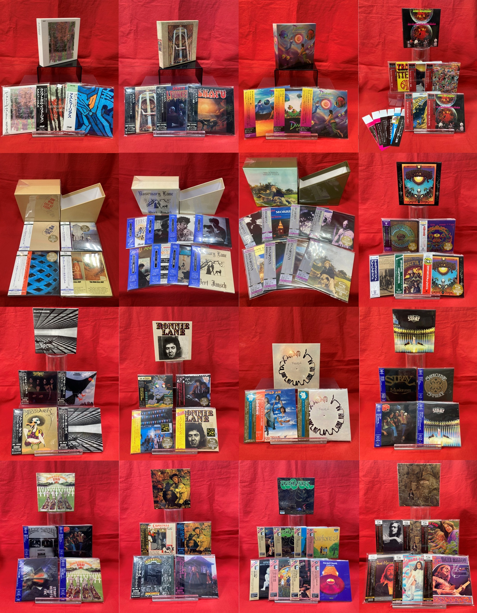 ○12/14(日)特典BOX付紙ジャケットCDセール : ディスクユニオン町田店