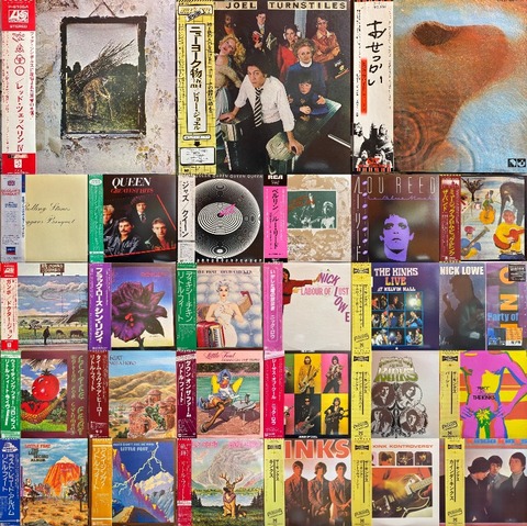 1/20(月)オンライン出品しました!1/4(土)国内盤ロックレコード 1/20(月)オンライン出品しました!1/4(土)国内盤ロックレコード