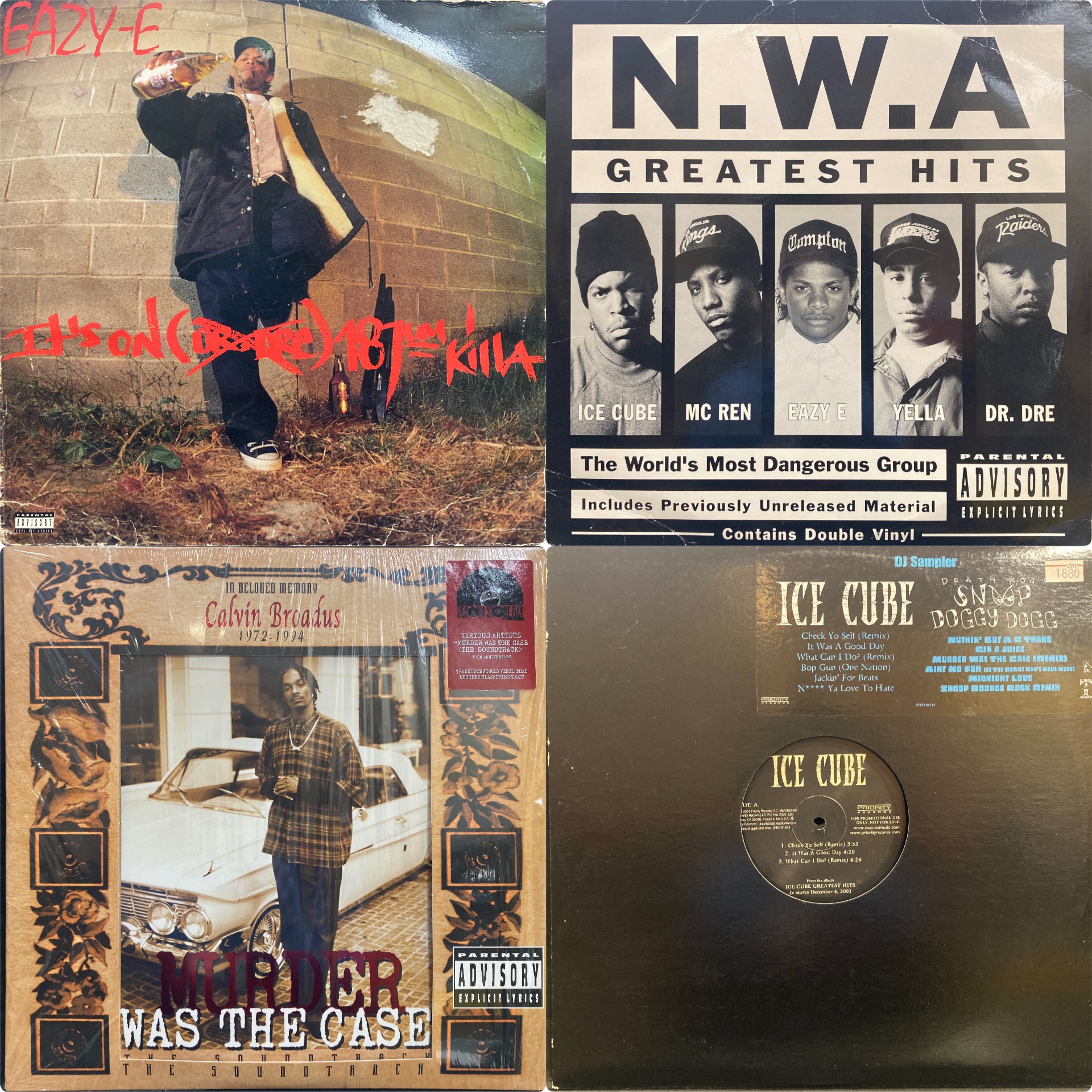 価格入りリスト更新】3/28(土)HIPHOP R&B 日本語ラップ中古レコード