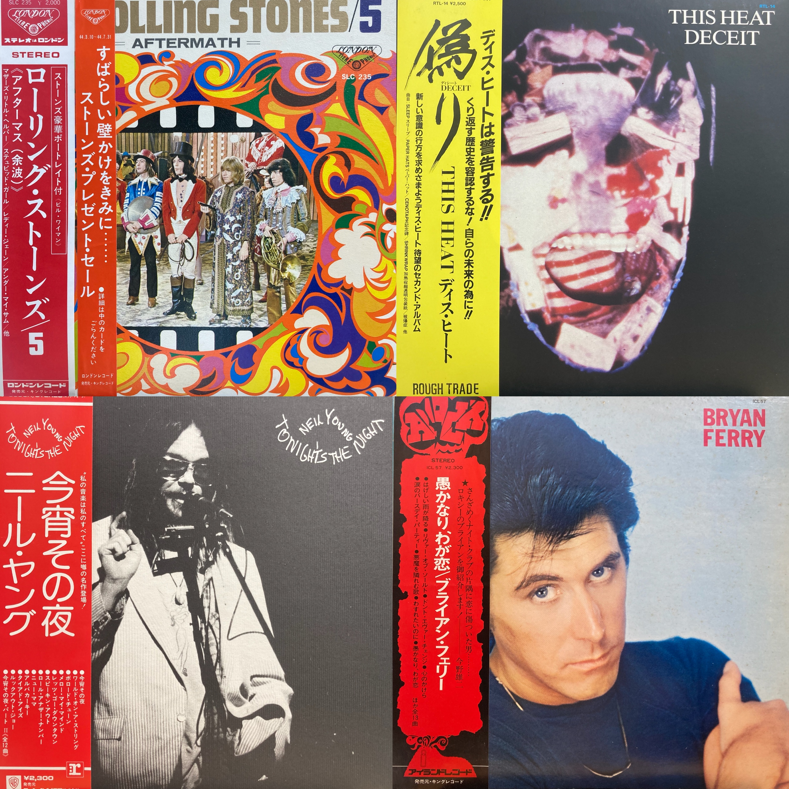 フレデリック廃盤 13e3b85d-s.jpg