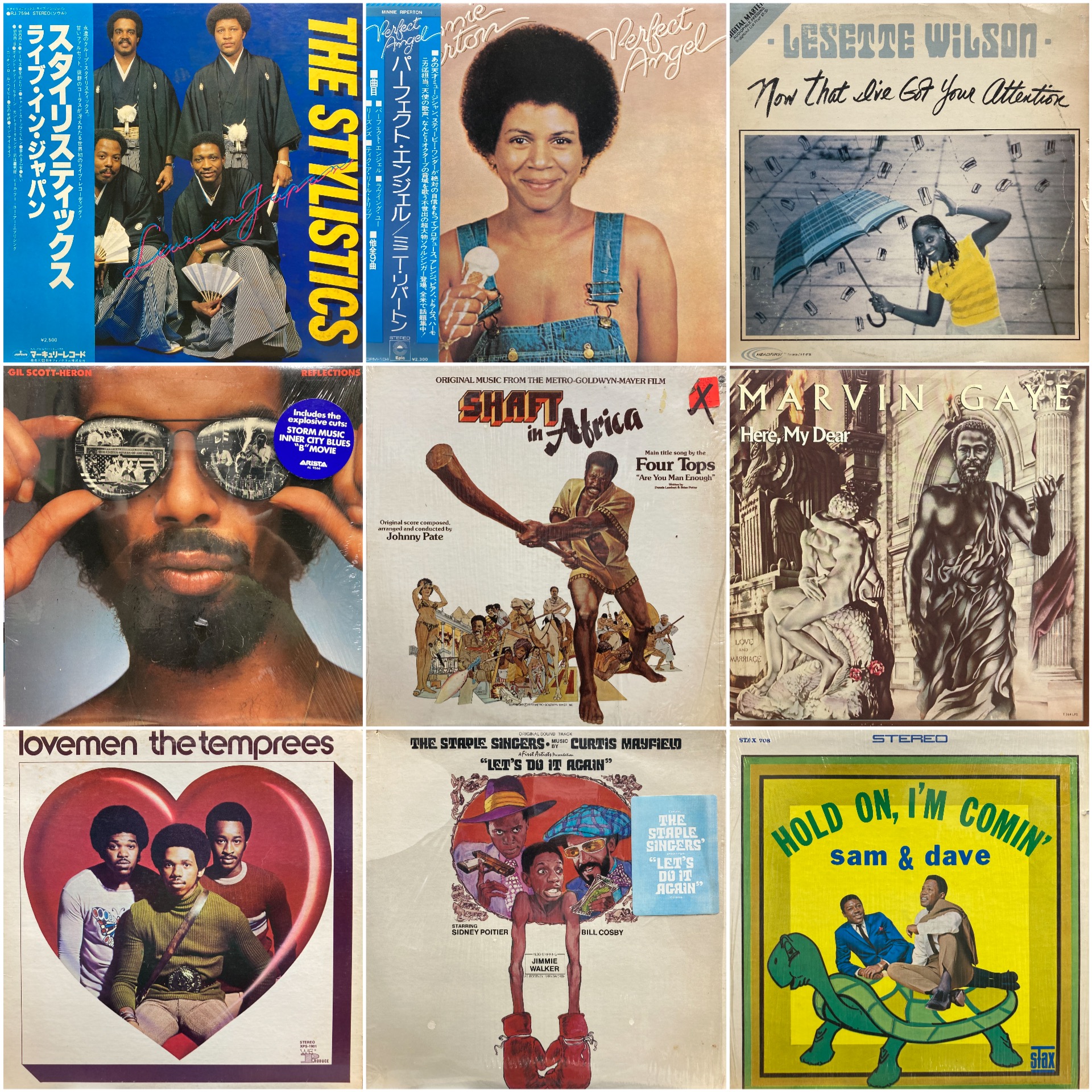 Got To Get Your Own レアグルーヴ　FUNK SOUL 価格入リスト更新】8/10(日)ソウル/レアグルーヴ中古レコード