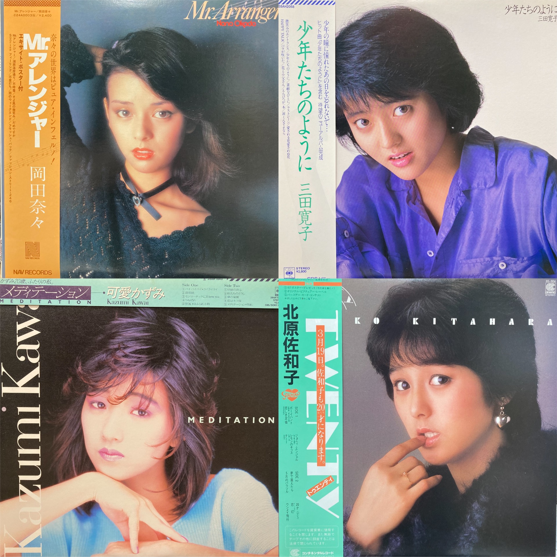 livedoor blogimg    北原美穂 裸  