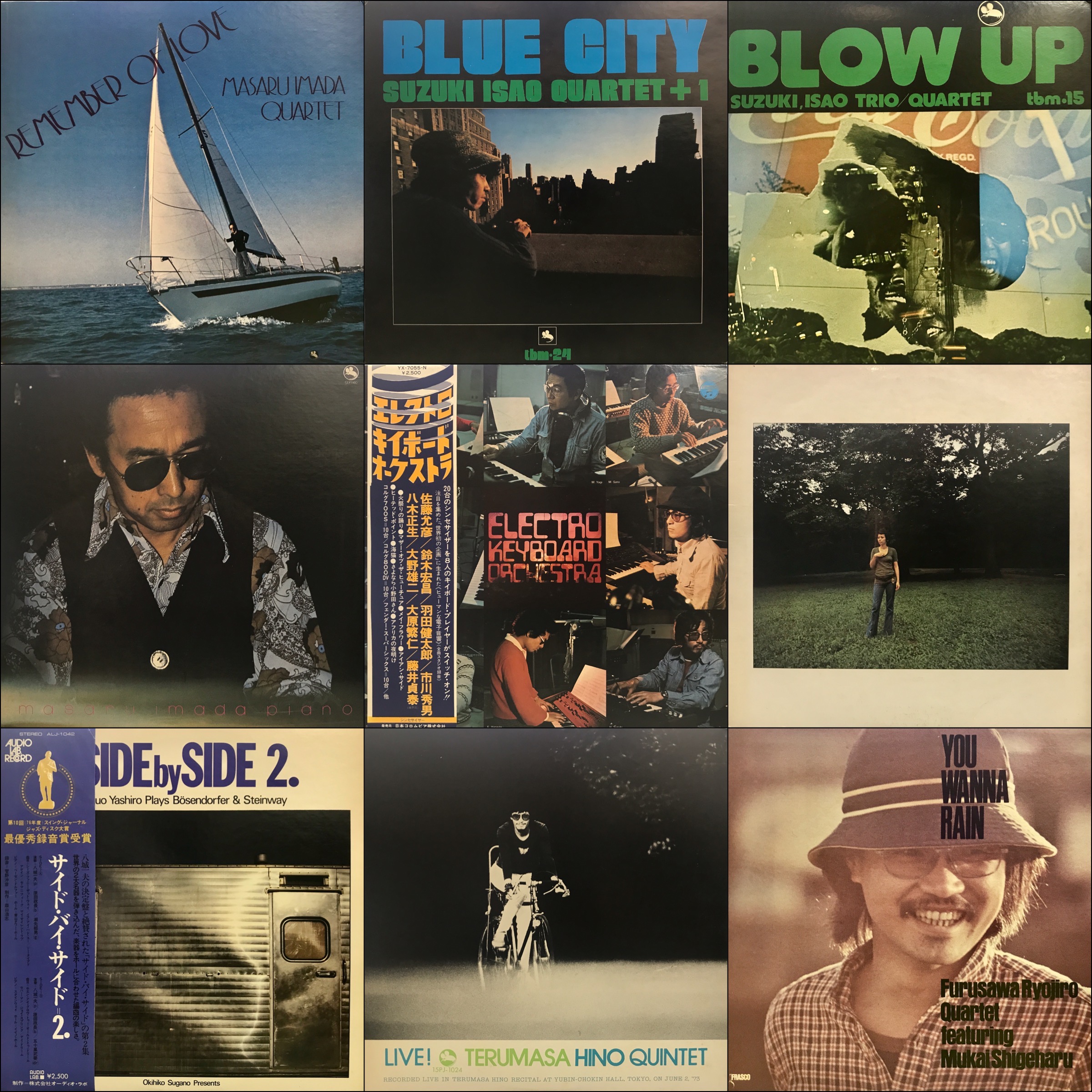 オンライン出品開始!!【GW廃盤レコードセール】5/6(月)JAZZ RD オンライン出品開始!!【GW廃盤レコードセール】5/6(月)JAZZ RD