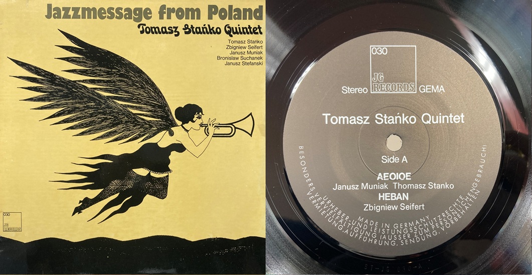 オンライン出品中！！2/14(土)FREE&SPIRITUAL＆MODERN JAZZ USED VINYL