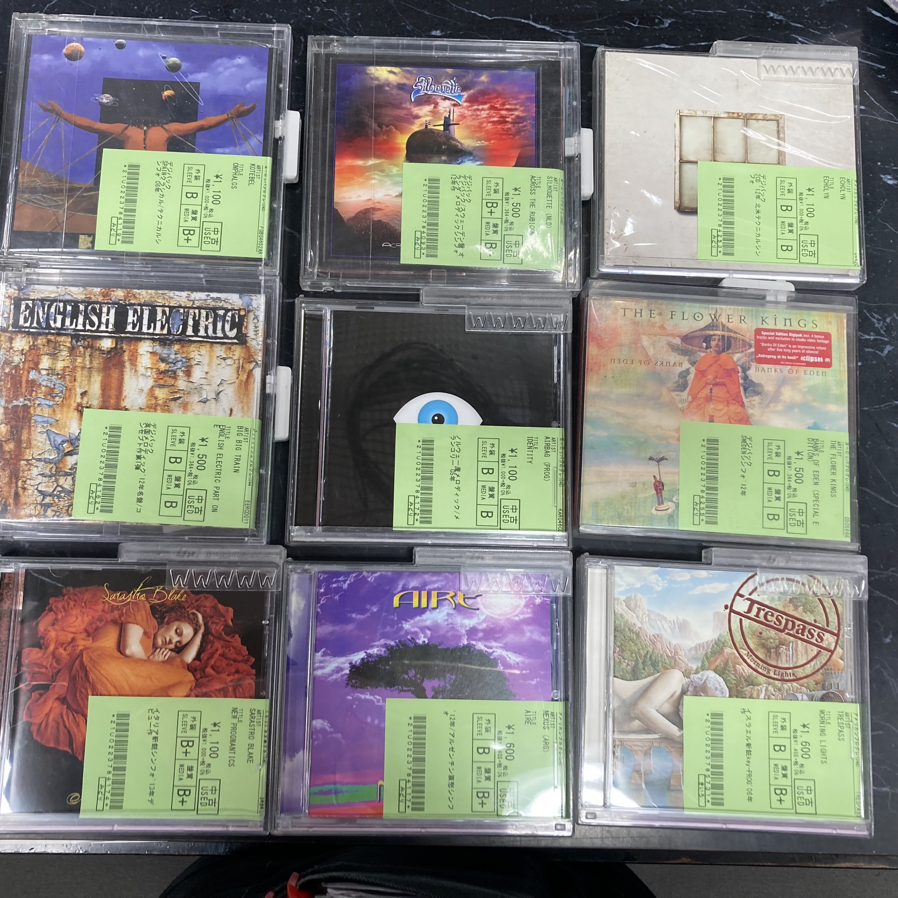 販売状況更新＆オンラインリンク付！！プログレッシブロックCD大量入荷