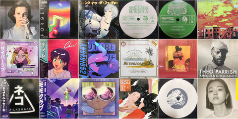 レコード　15枚まとめ売り　テクノ　エレクトロ　ハウス 価格入りリスト更新】1/28(日)テクノ・ハウス・エレクトロニカ