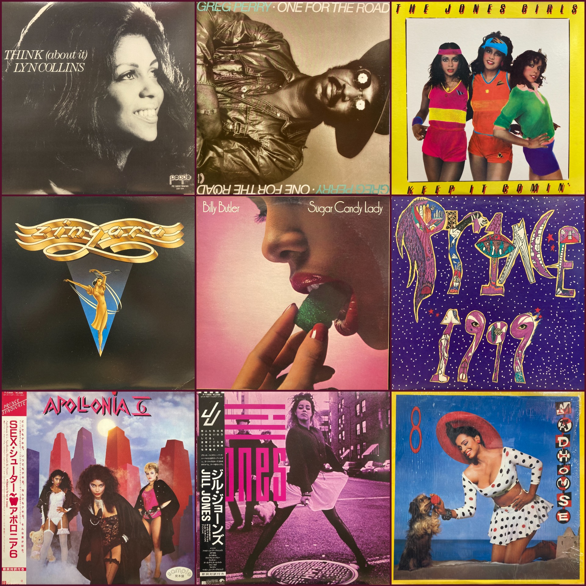 価格入りリスト公開！11/9(日) SOUL/RARE GROOVE中古レコード・セール