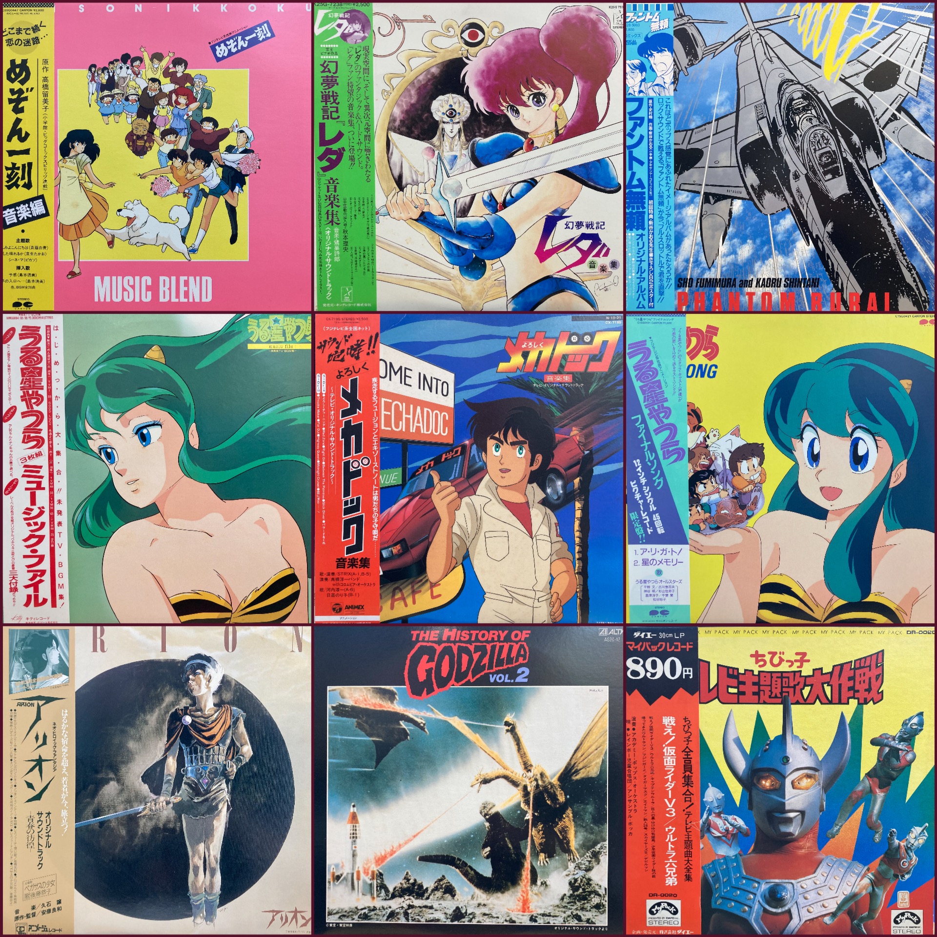 オンライン出品いたしました！ 11/2(日) J-POP RECORD SALE