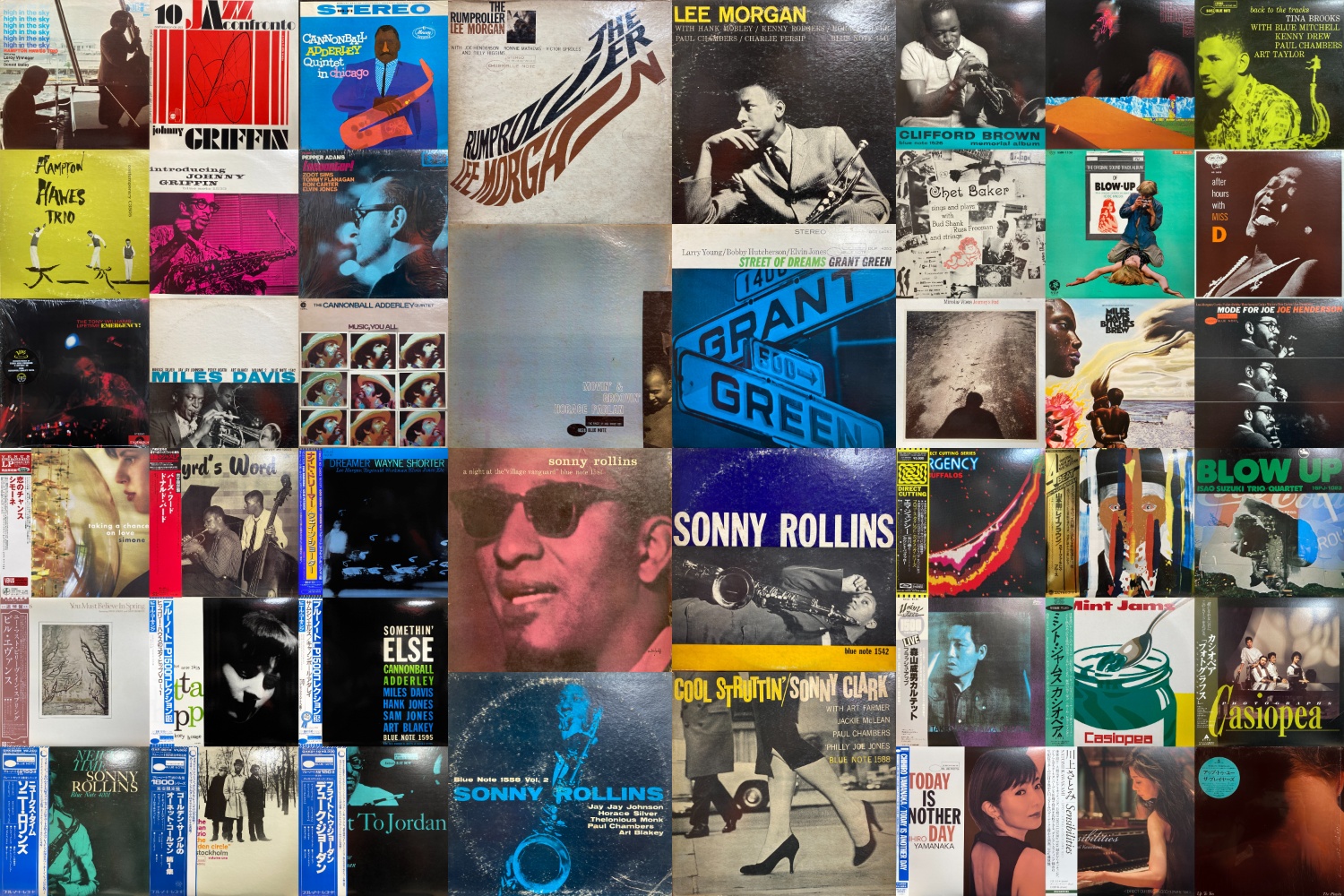 10月10日(土)JAZZ USED VINYL SALE!! : ディスクユニオン町田店