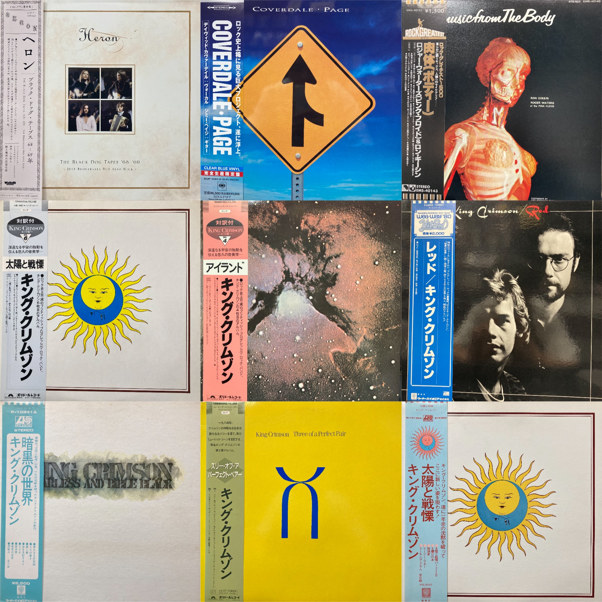 8/4(日)19:00閉店時点の販売状況を更新しました!! 8/3(土)プレミアム