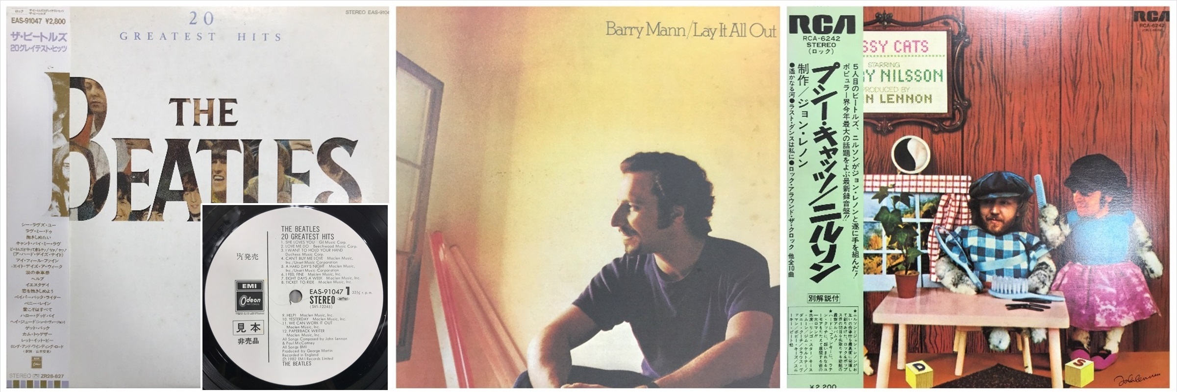 BARRY MANN LAY IT ALL OUT +2 】 バリー・マン レイ・イット・オール