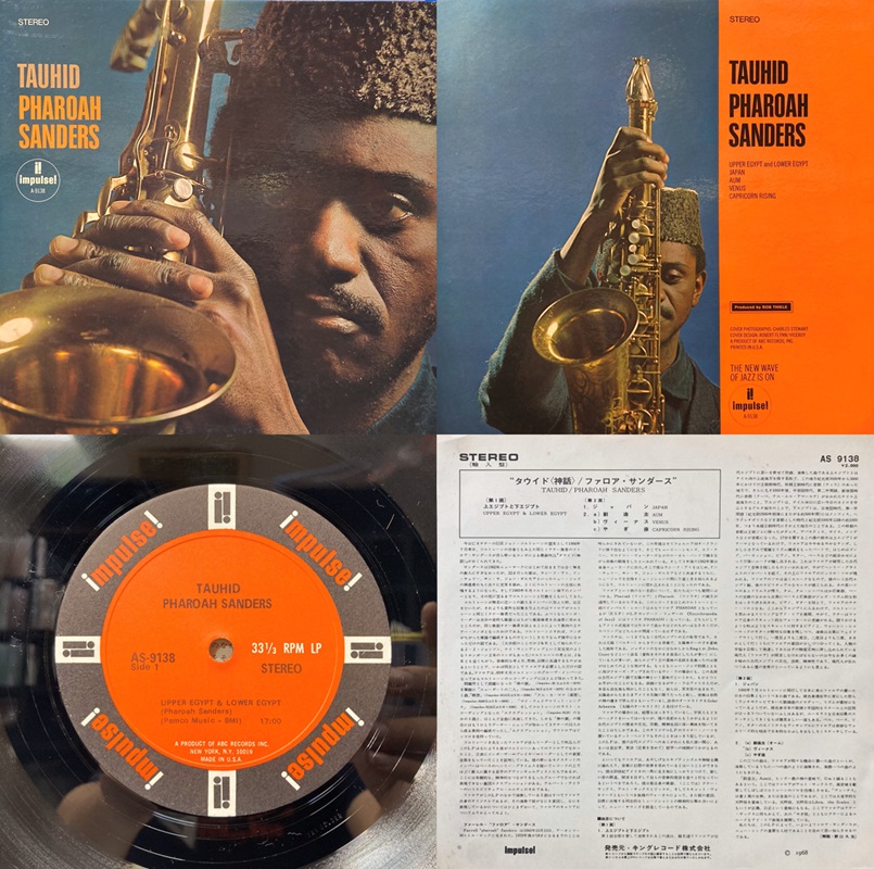 LP12枚！！超貴重✨クリフォード・ブラウン 他 JAZZ レコード 希少盤 LP12枚！！超貴重✨クリフォード・ブラウン 他 JAZZ レコード