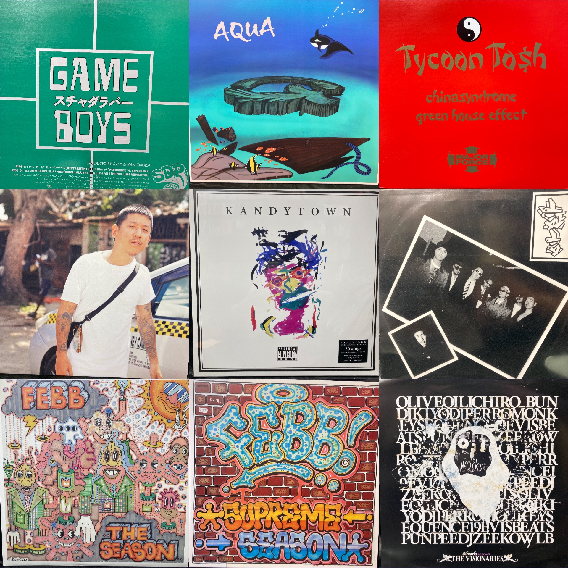 9/26(土)HIPHOP R&B 日本語ラップ中古レコードセール : ディスク