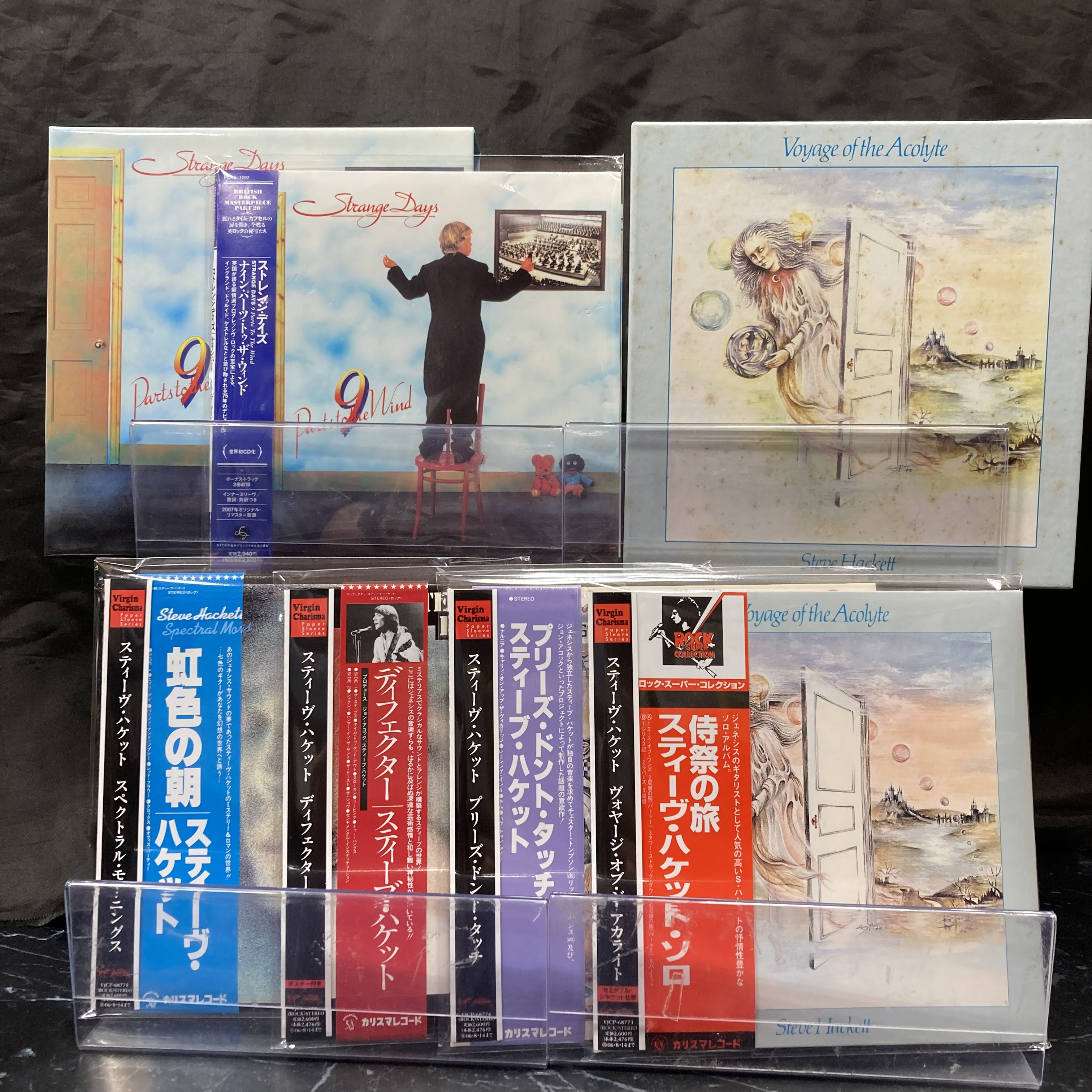 Amazon.co.jp: SOMEDAY SOMEWHERE (紙ジャケット仕様): ミュージック