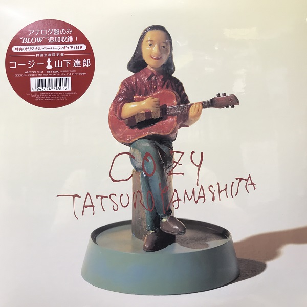 1/8(日)JAPANESE POPS&ROCK RECORD SALE !! : ディスクユニオン