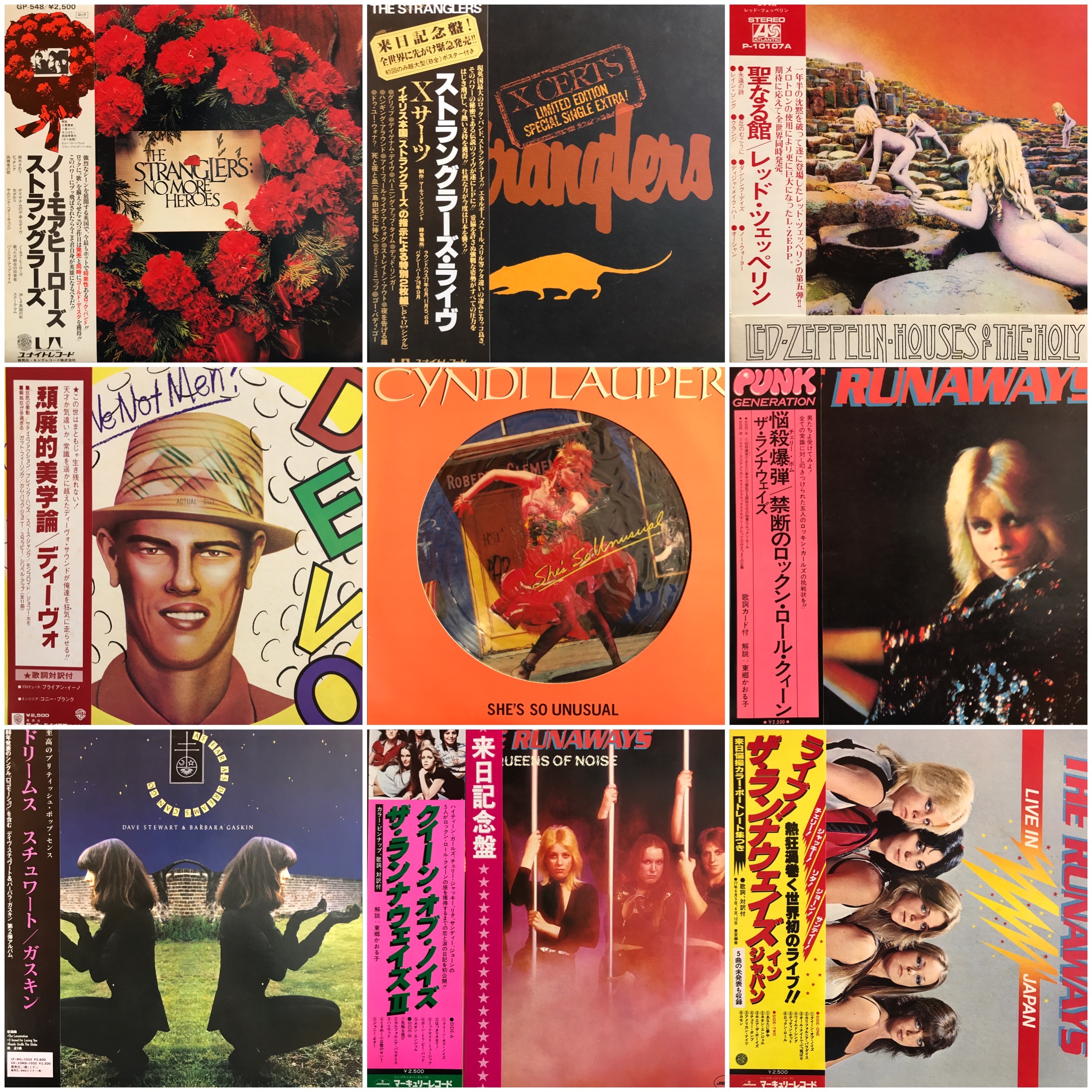 6/3価格入りリスト更新！！6/3(土)ロック国内盤レコードセール