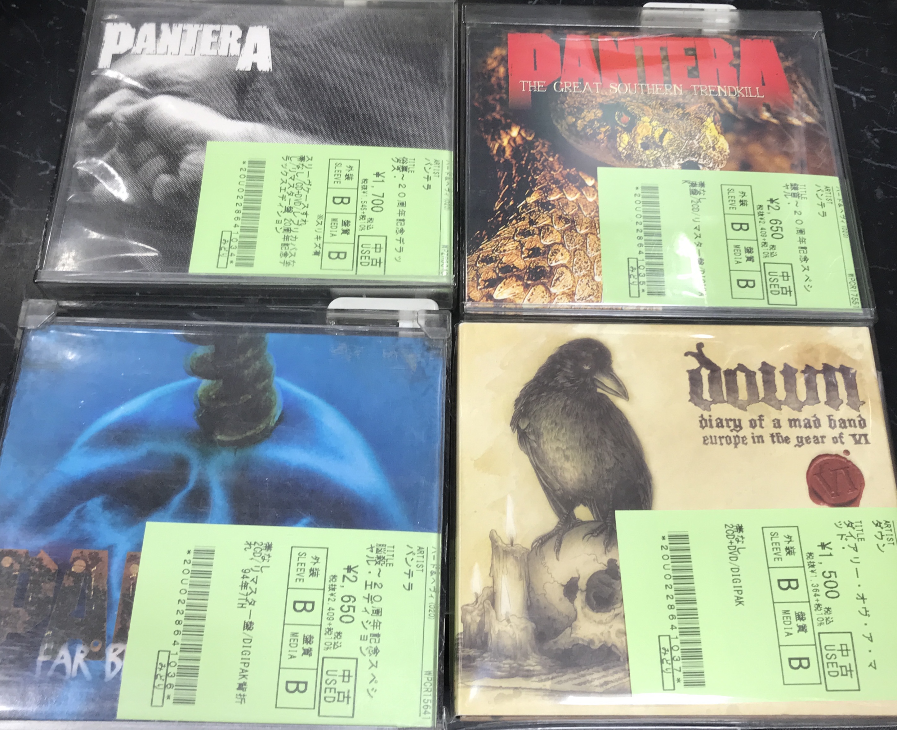 デス/ブラックメタル多めにMETAL CD約40点中古入荷!! ディスク デス/ブラックメタル多めにMETAL CD約40点中古入荷!! ディスク