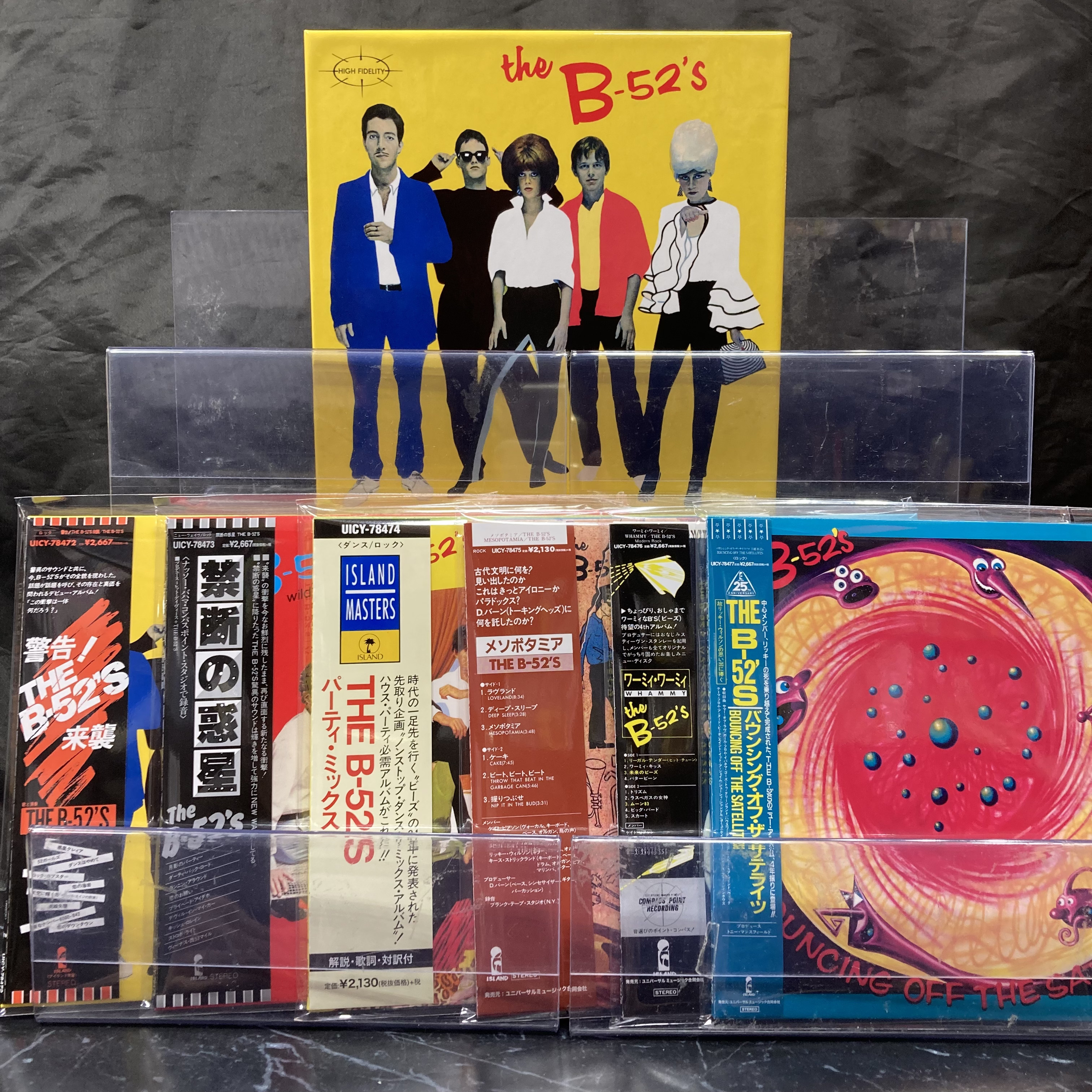 価格入リスト更新!1/3(金)特典BOX付紙ジャケット放出セール開催 価格入リスト更新!1/3(金)特典BOX付紙ジャケット放出セール開催