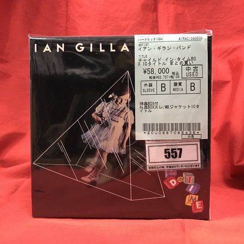 5/12(金)ROCK系中古BOXものCDまとめて入荷! (特典BOX付紙 5/12(金)ROCK系中古BOXものCDまとめて入荷! (特典BOX付紙
