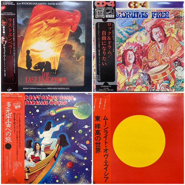 中島みゆきLPレコード【完全生産限定盤】重量盤 組曲（Suite