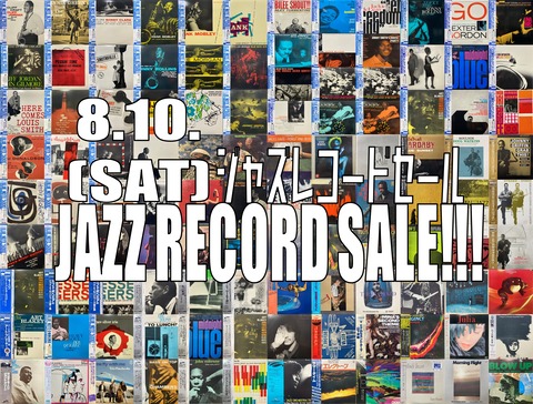 【在庫セール】クラシックCD ／156枚 まとめ売り Classic まとめ 中古】IQの1000セット限定11CD+BLU-RAY『THE ARCHIVE COLLECTION