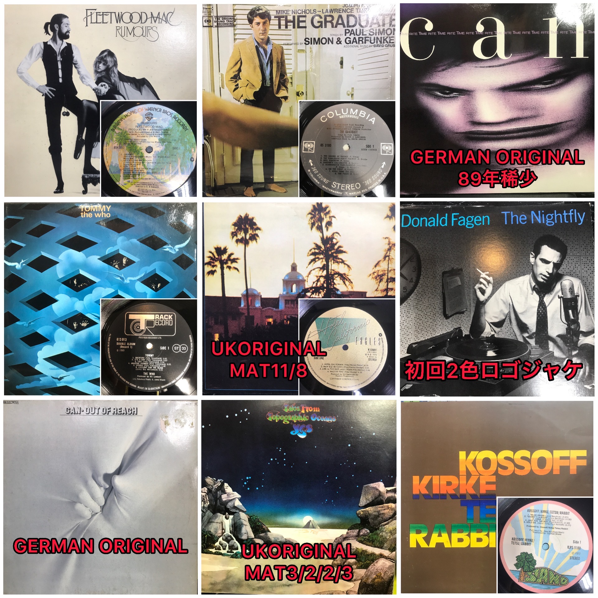 メーカー包装済】 【中古SACD】ピーター・ガブリエル「シェイキング メーカー包装済】 【中古SACD】ピーター・ガブリエル「シェイキング
