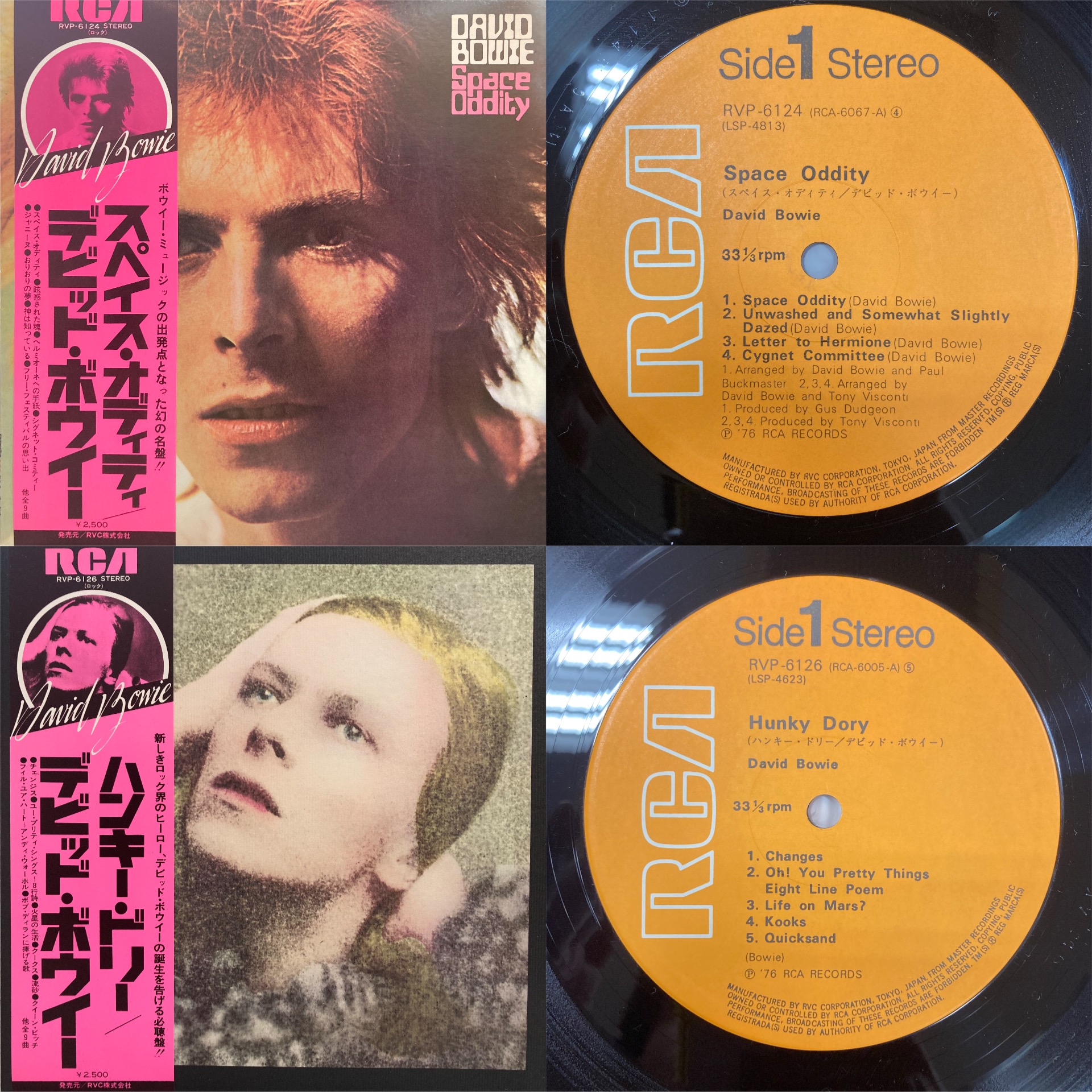 11/3(日)19:00時点の販売状況を更新!! 11/2(土)国内盤ロック