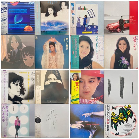 ＣＤ　大量　まとめ売り　洋楽　ジャズ　JPOP ロック　演歌　等 ケース無::#J-POP好きと繋がりたい MIX Mixed by DJ FOREVER