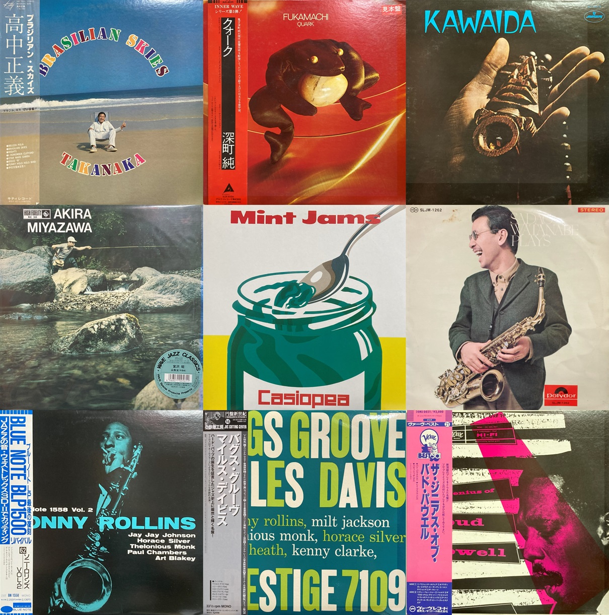 未開封 】 BLUE GIANT ( 180g重量盤 2LP )