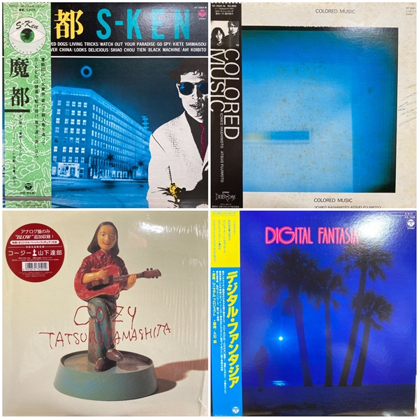 80年代　LP セット　11枚セット 価格公開！！ 2/2(日)JAPANESE POPS&ROCK RECORD SALE