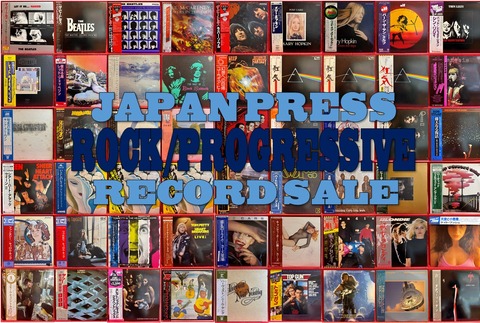 価格入りリスト更新！□3/7(土)ロック/プログレ国内盤レコードセール