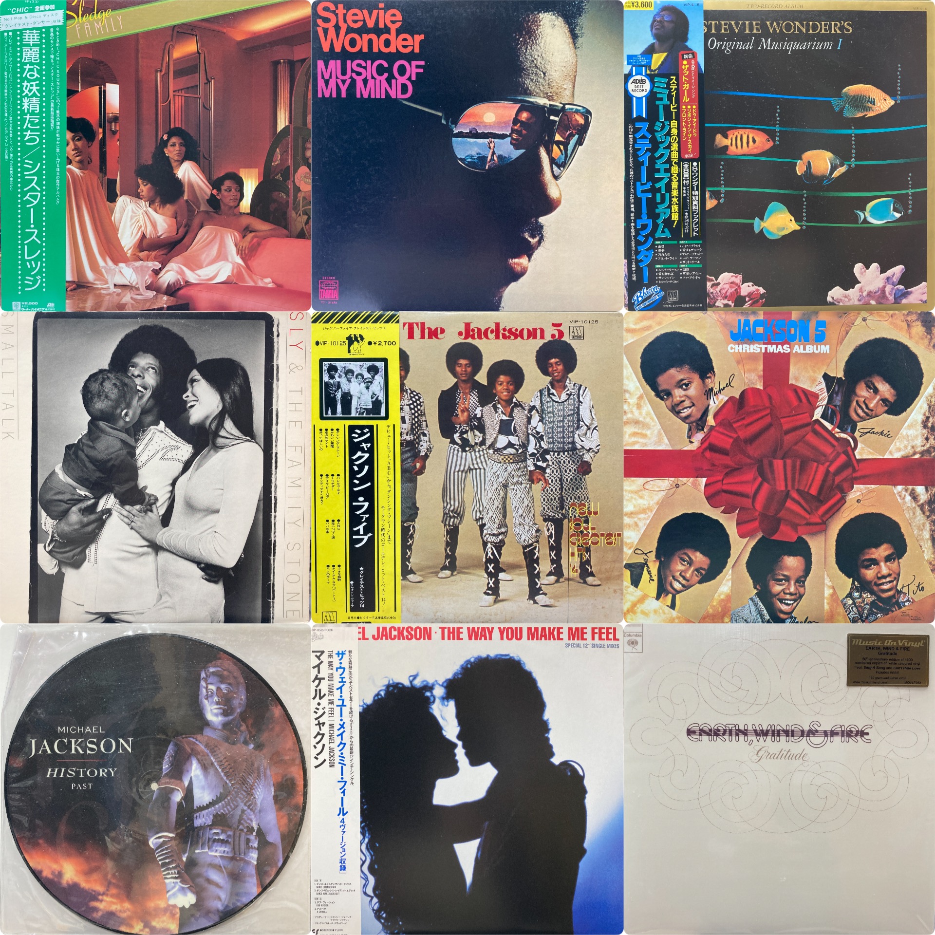 価格入リスト更新！4/12(日)ソウル/レアグルーヴ中古レコードセール