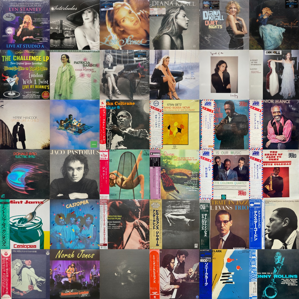 7月11日(土)JAZZ USED VINYL SALE!! : ディスクユニオン町田店