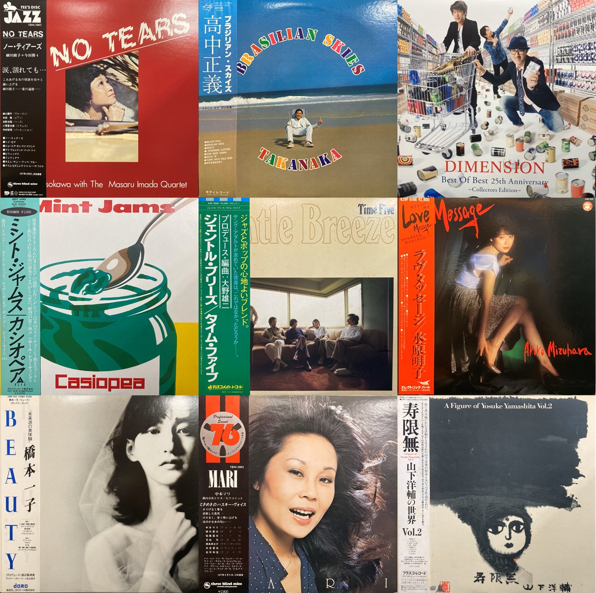 レコード（中古） THE BEST PLAYERS IN JAPAN レコード（中古） THE BEST PLAYERS IN JAPAN