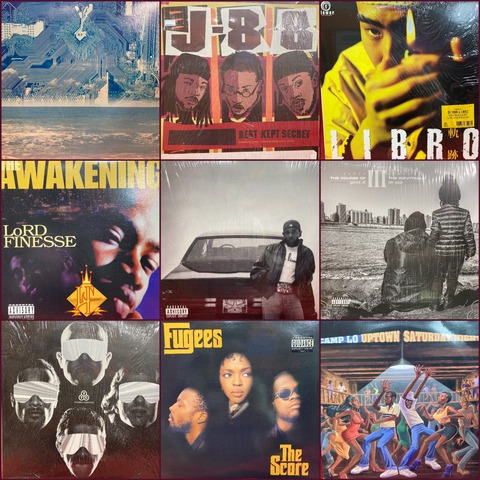 Hiphop R&B 洋楽 レコード6枚セット 中古 価格入りリスト更新】9/27(土)HIPHOP R&B 日本語ラップ中古レコード