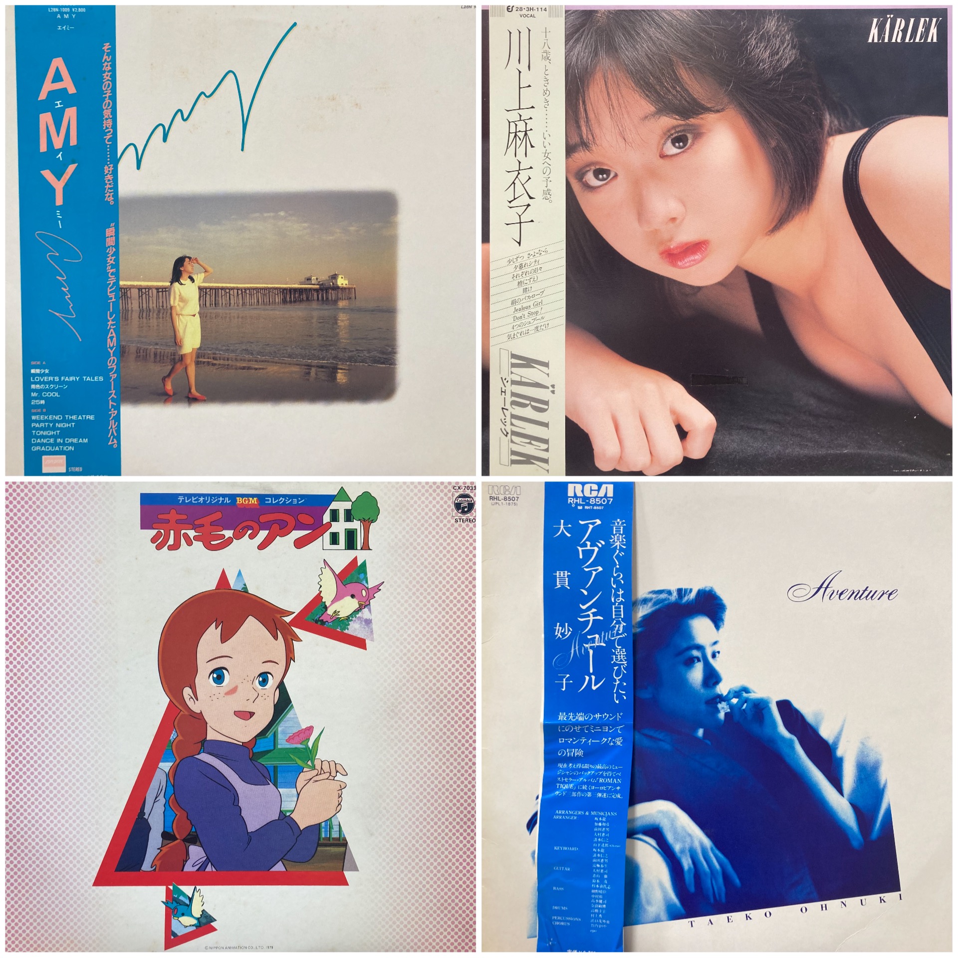 LP Hard Rock Pops レコード まとめて 67枚セット