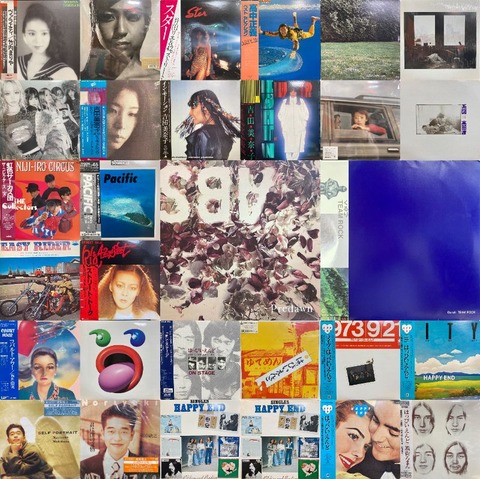 オンライン出品しました！□3/8(日)J-POP＆昭和歌謡レコードセール