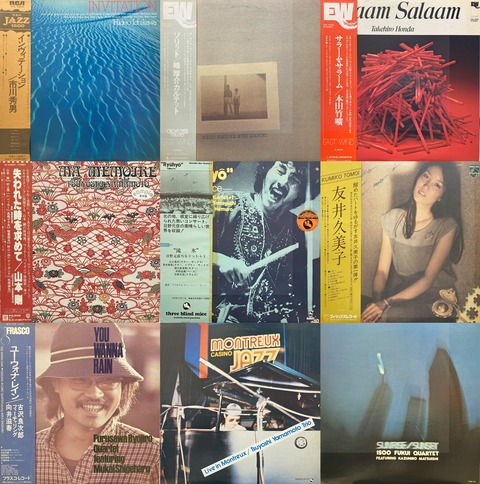 25_07_JAZZ_和モノ02