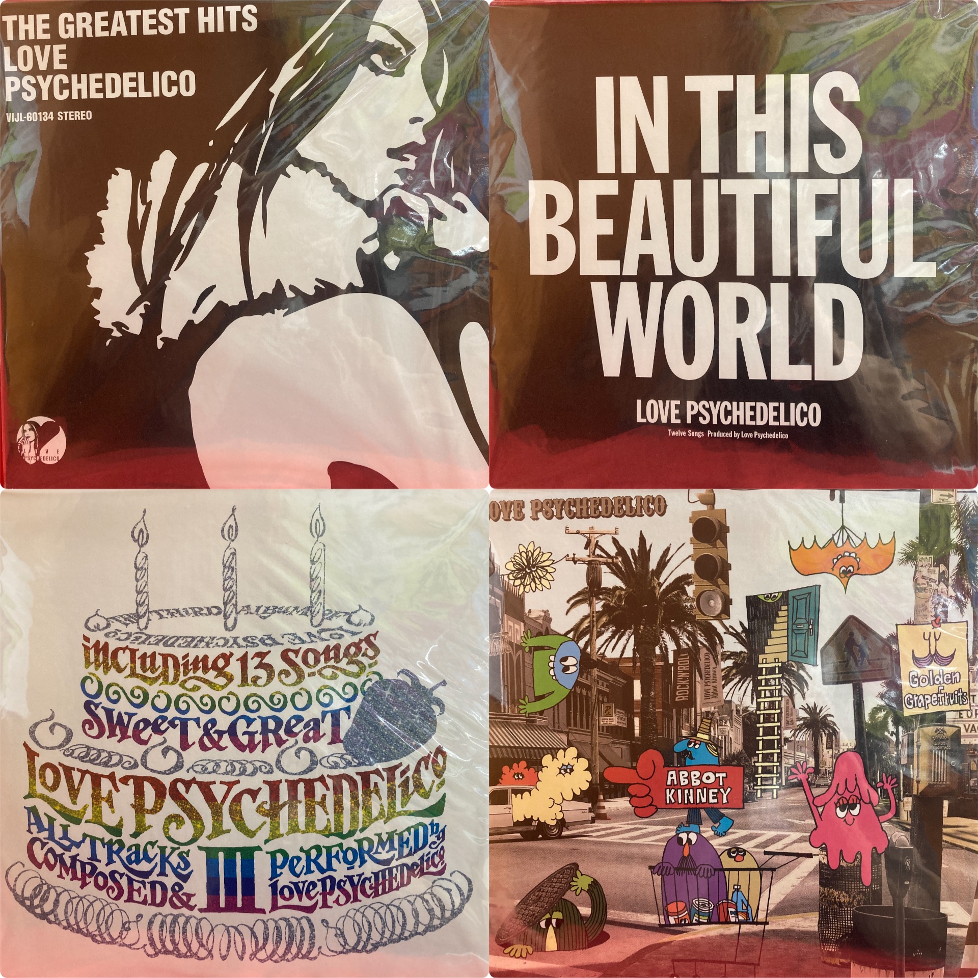 オンライン出品しました！4/5(日)J-POP＆昭和歌謡レコードセール