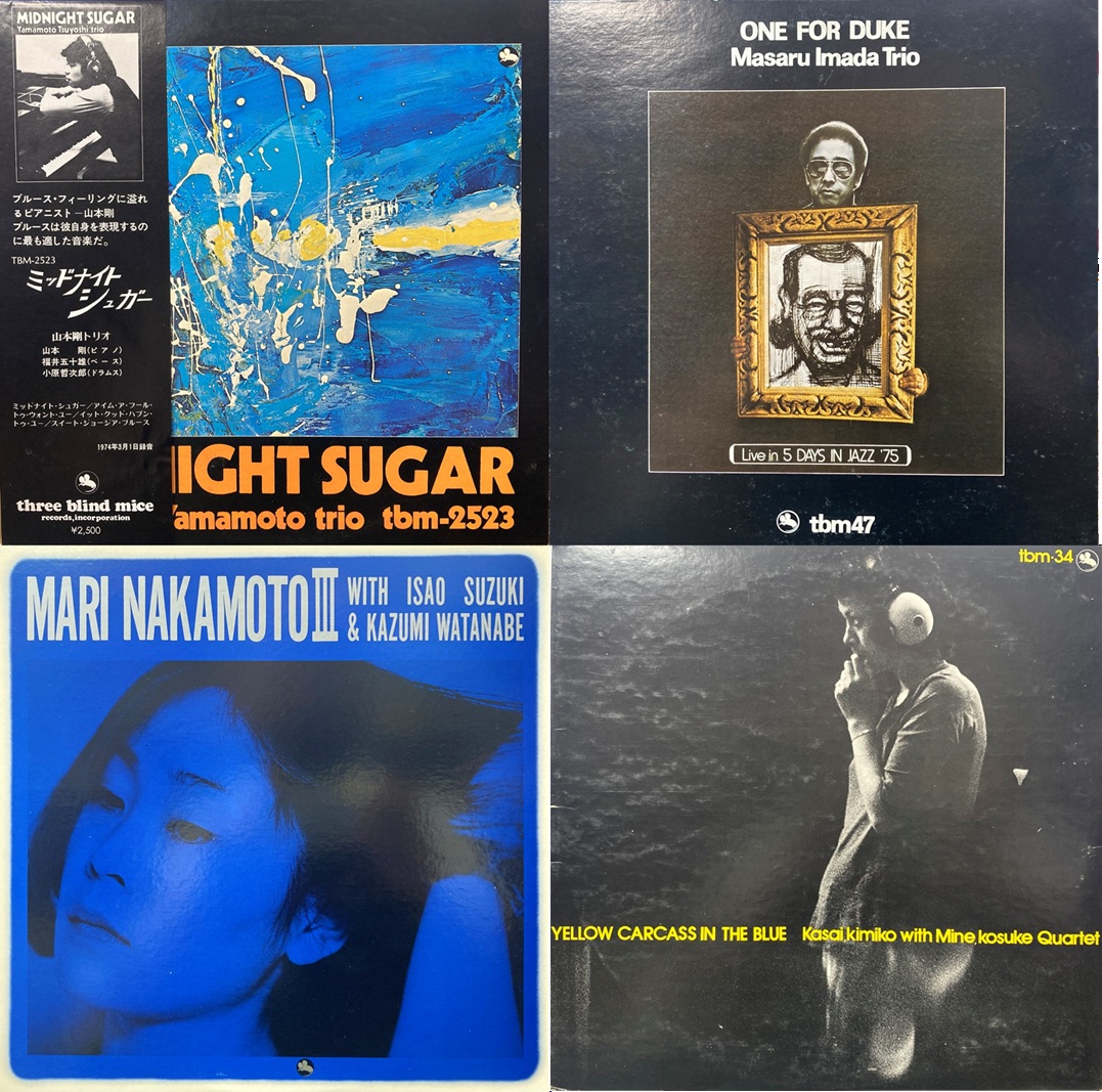 オンライン出品！！ 4/11(土)JAZZ USED VINYL SALE!! : ディスク