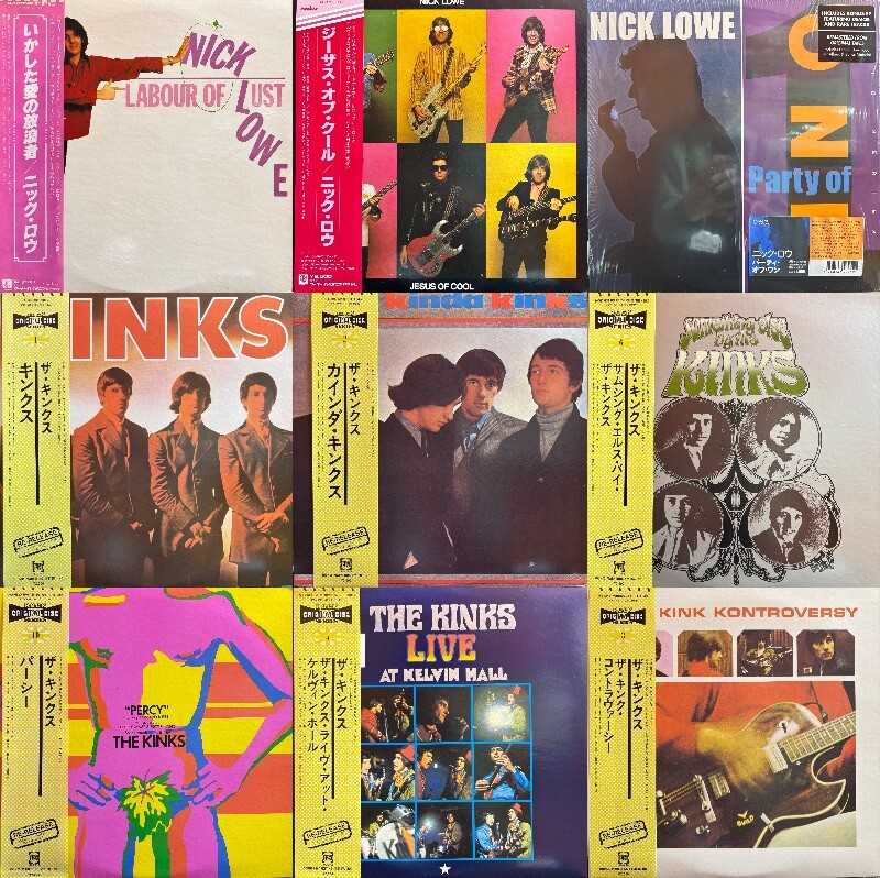 1/20(月)オンライン出品しました!1/4(土)国内盤ロックレコード 1/20(月)オンライン出品しました!1/4(土)国内盤ロックレコード